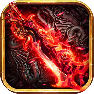 碧血传奇官网版