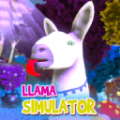 羊驼模拟器