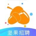 坚果招聘