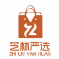 芝林严选app