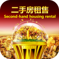 二手房租售平台