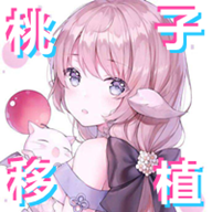 闹鬼的房子像素slg