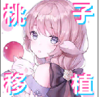 与小白猫的幸福贴贴生活1