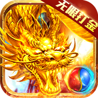 三界战歌0氪魔兽刷充