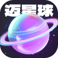 迈星球壁纸免费版