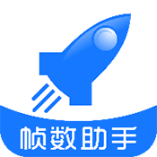 hzd6cc画质广角助手