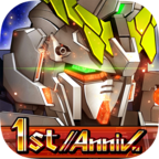 机动战士高达uc最新版