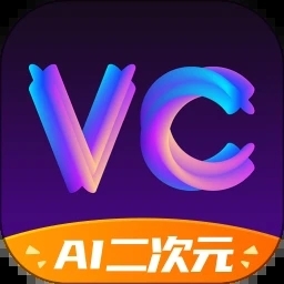 vcoser凹凸世界最新版