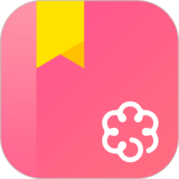 栀子欢免费小说