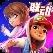 地铁跑酷国际服2.37.0版本