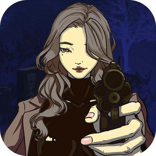 民间怪谈档案完整版