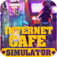 网吧老板模拟器2