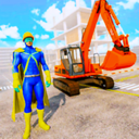 挖掘机超级英雄