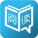 云云阅读器网页版