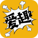 爱趣漫画苹果版