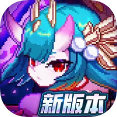 我的勇者6.7.7内置修改器最新版