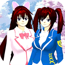 樱花少女3d模拟器中文版