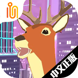 非常普通的鹿mod菜单版