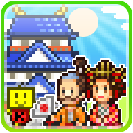 大江户物语无限金币版