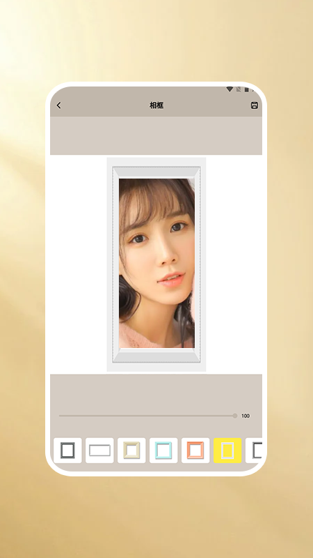 一副相框Pro-图3