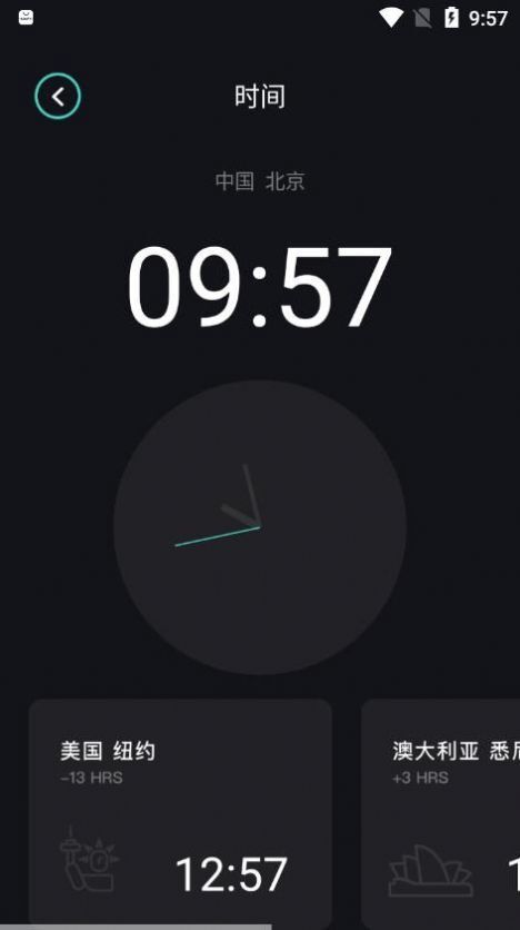 芥子工具箱-图1