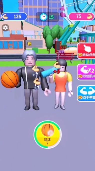 疯了个神内置菜单