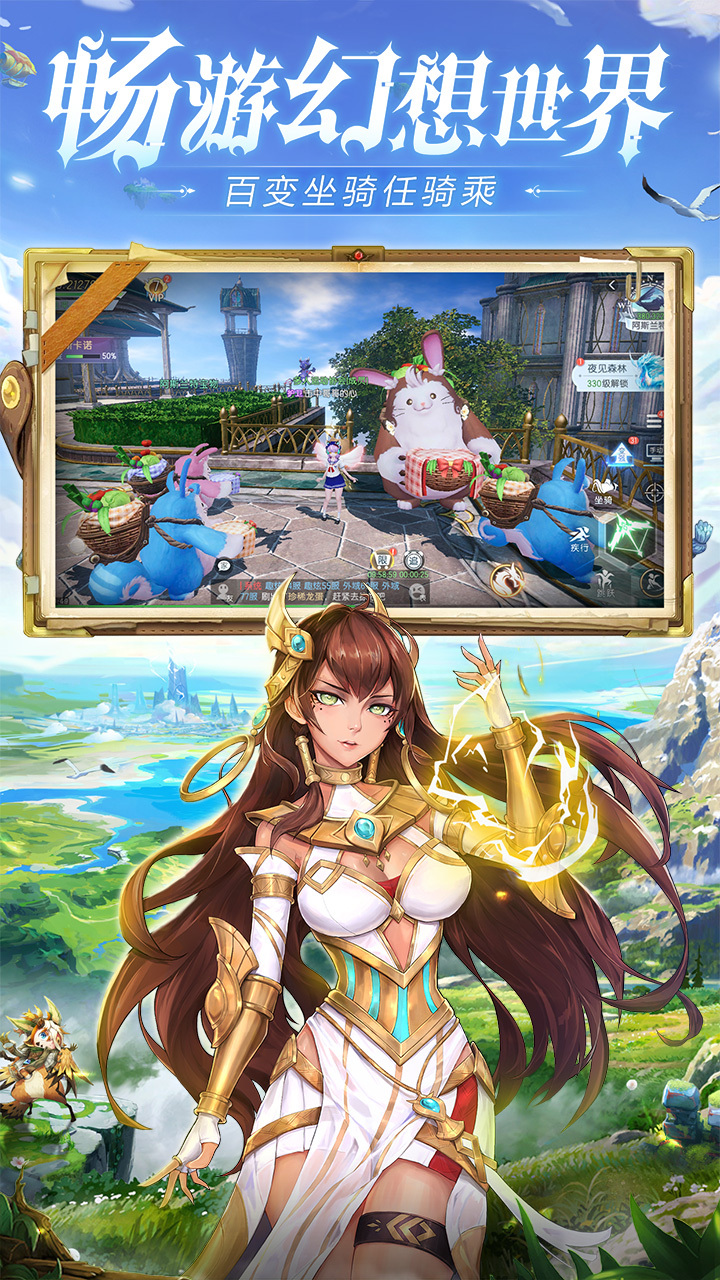 诞生吧魔王殿下