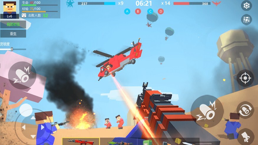 战地2枪战世界模拟器