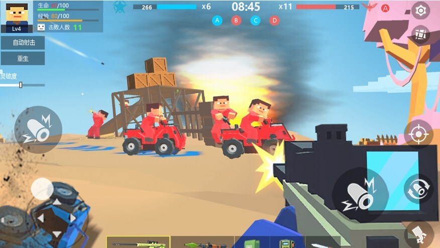 战地2枪战世界模拟器