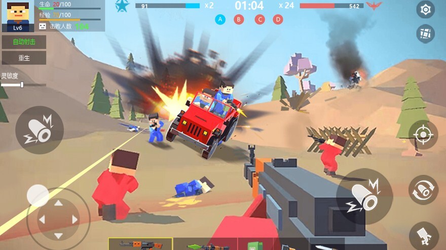 战地2枪战世界模拟器