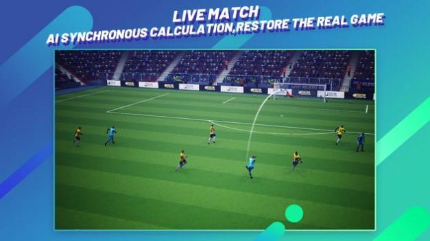 梦幻足球经理2023汉化版