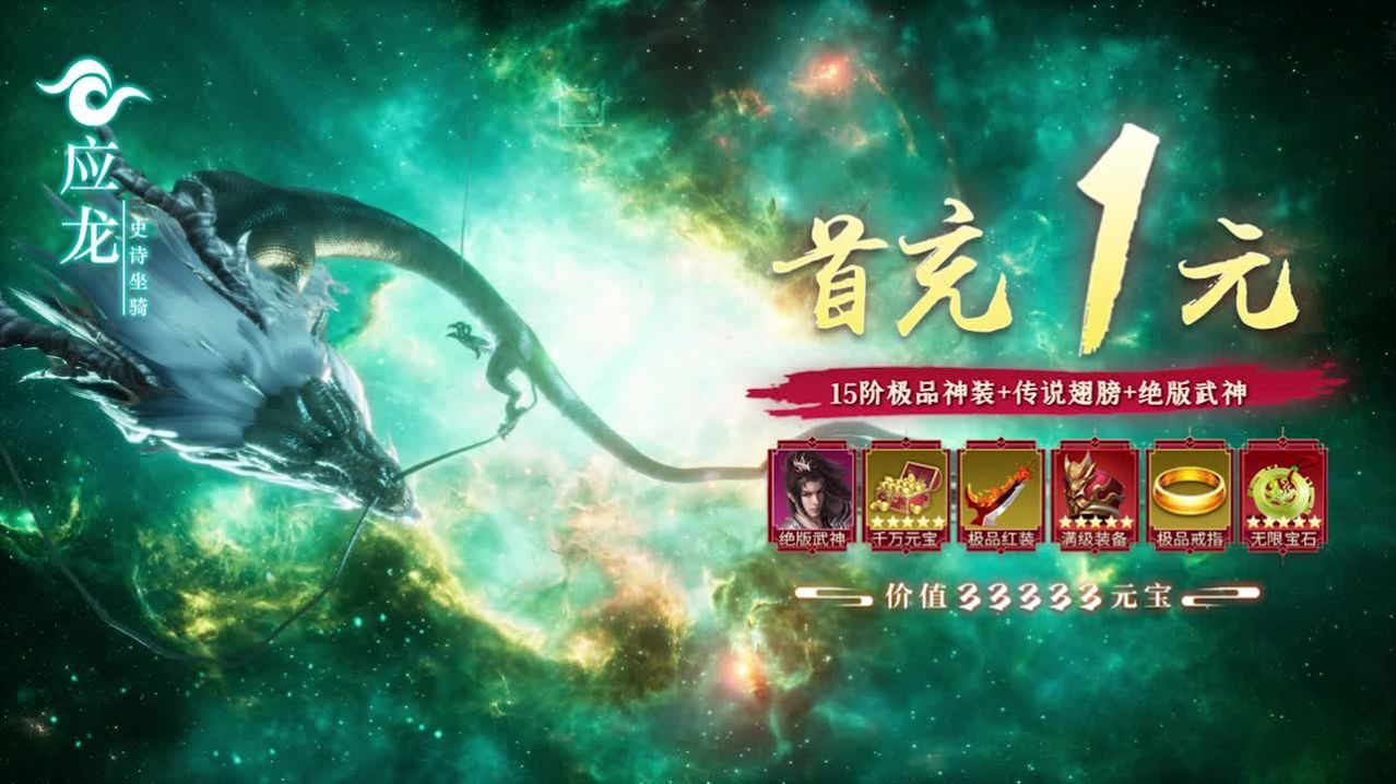 九梦星辰