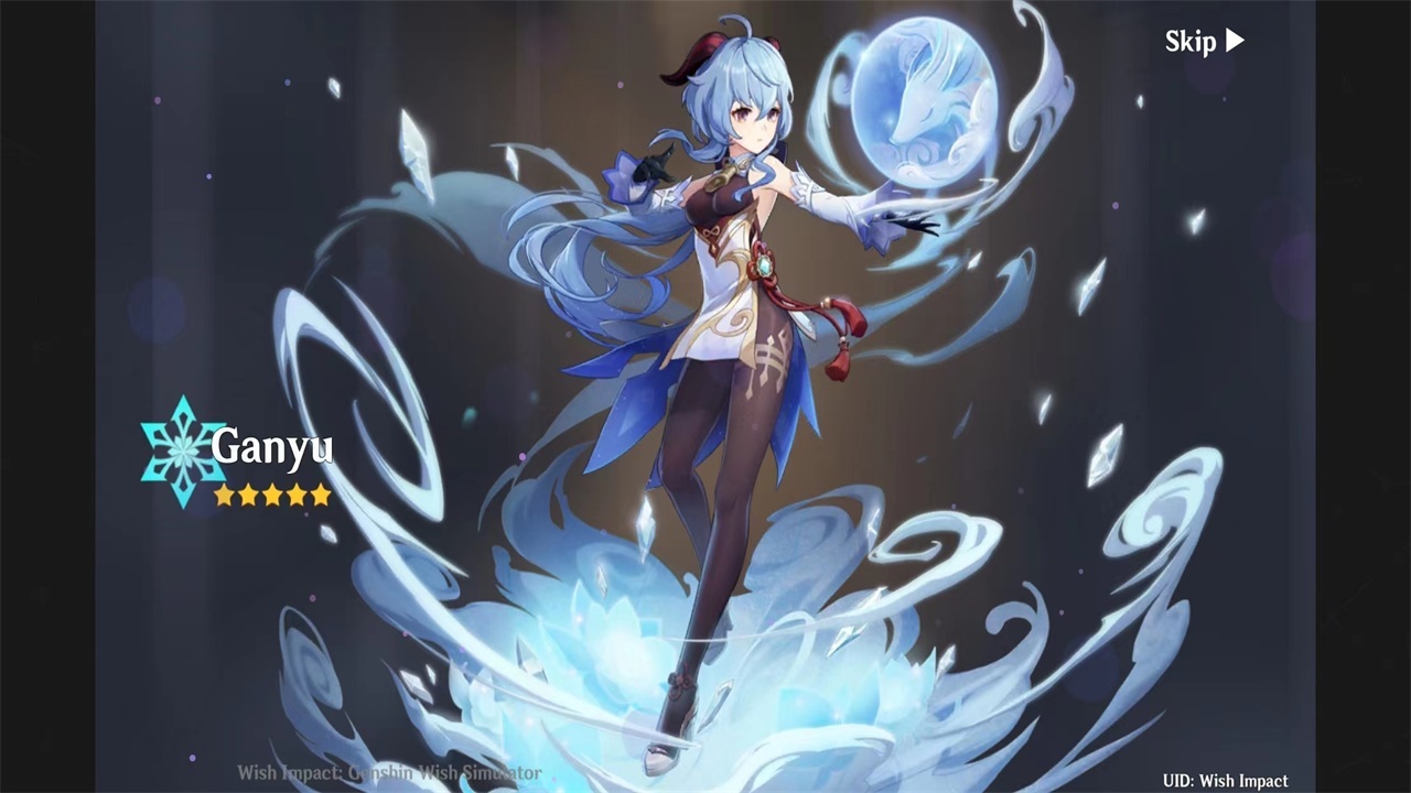 原神开箱模拟器3.3