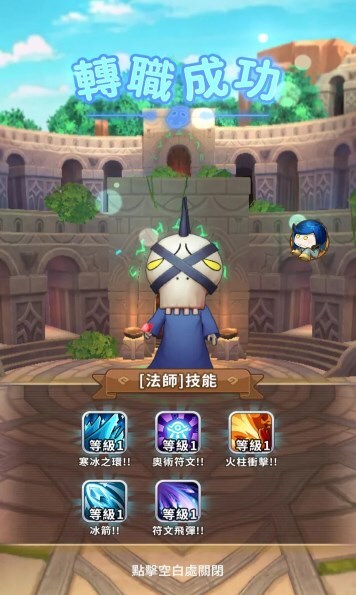 我叫mt经典再现台服