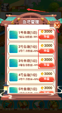 疯狂养殖场红包版