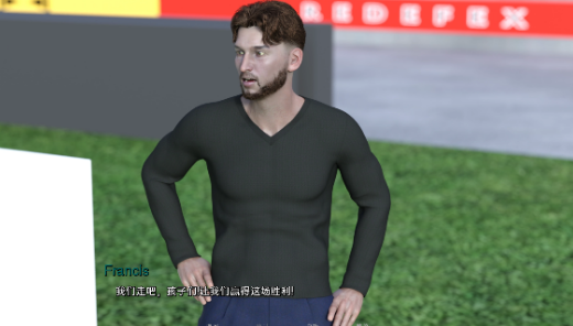 球场场外0.3汉化版