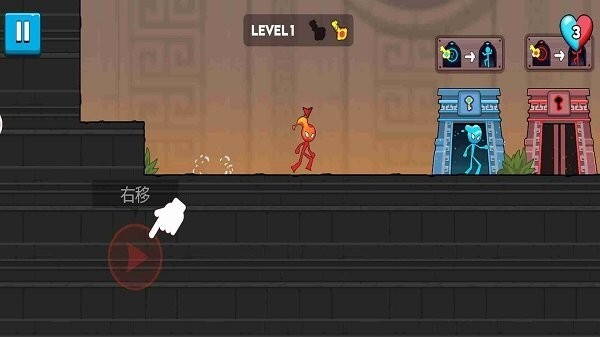 森林冰火人森林神殿