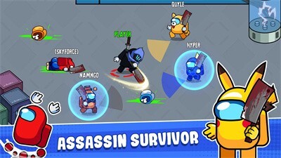 冒名顶替生存者