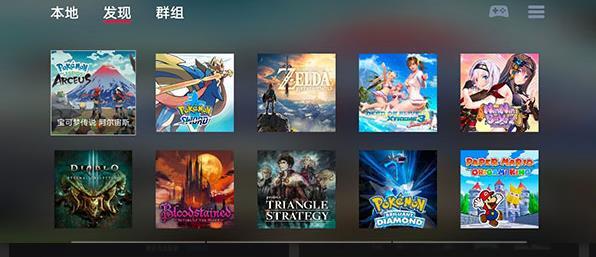 switch蛋蛋模拟器3.0