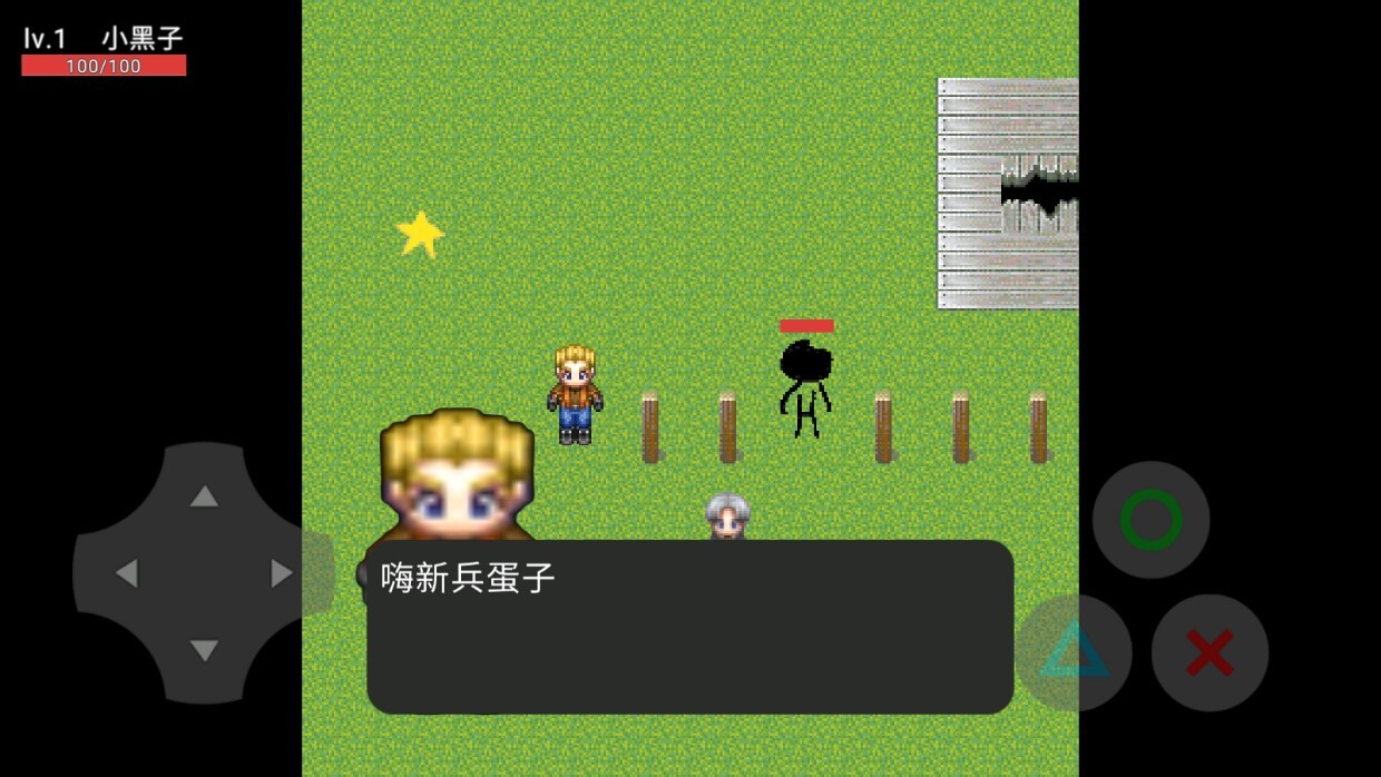 生化危机卧底测试版