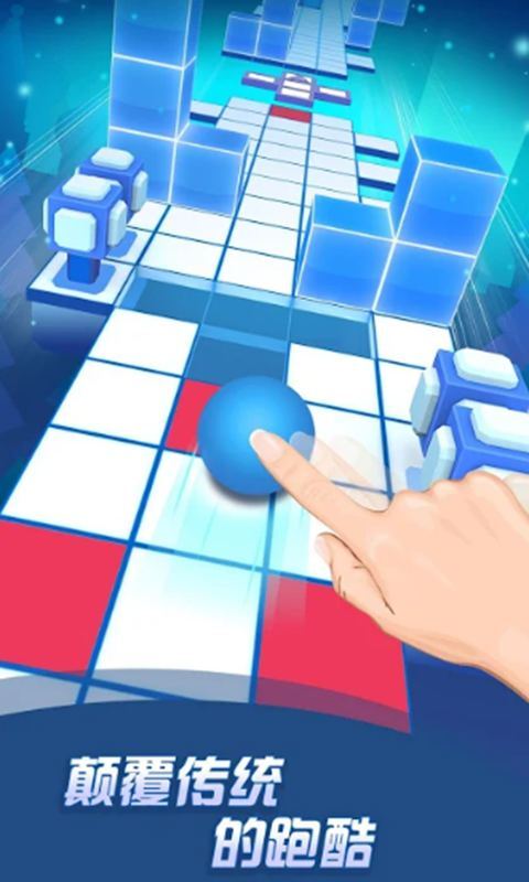 滚动的天空玉兔祥云