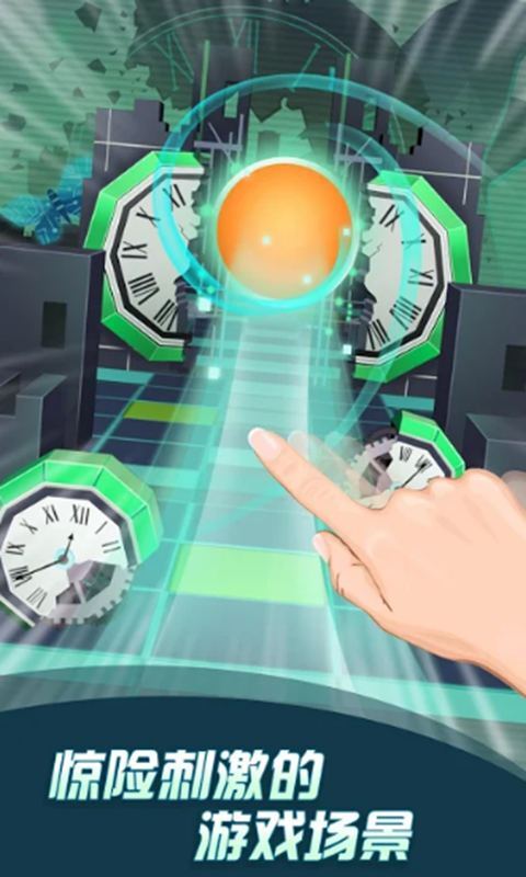 滚动的天空玉兔祥云