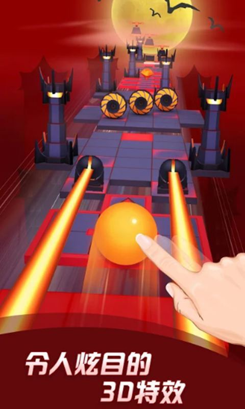 滚动的天空玉兔祥云