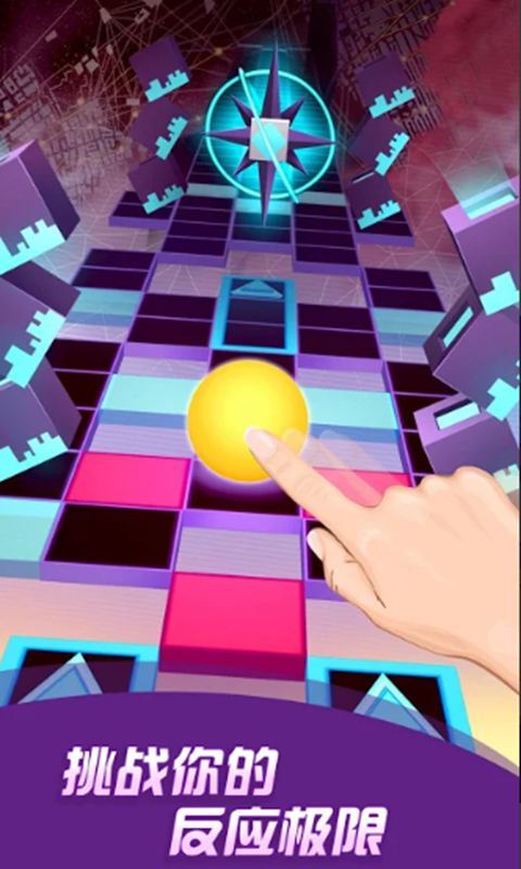 滚动的天空玉兔祥云