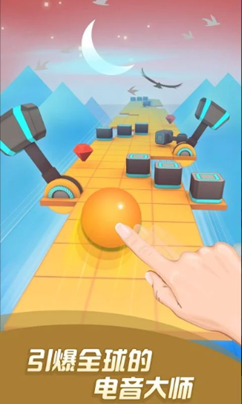 滚动的天空玉兔祥云