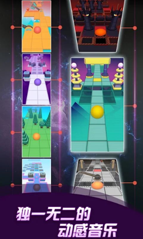 滚动的天空玉兔祥云