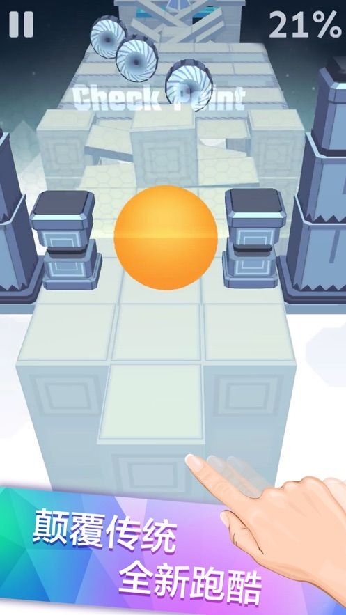 滚动的天空玉兔祥云