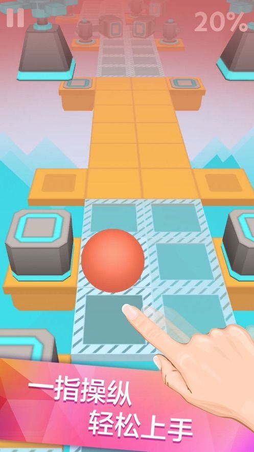 滚动的天空玉兔祥云