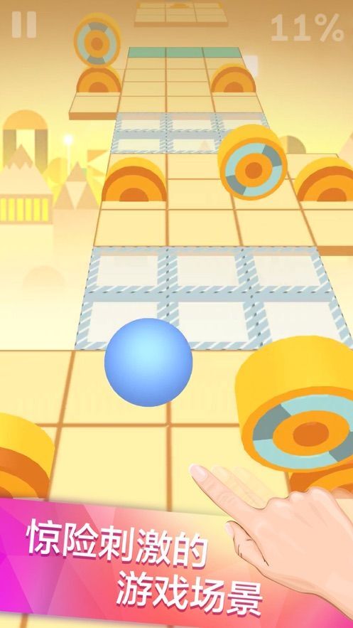 滚动的天空玉兔祥云