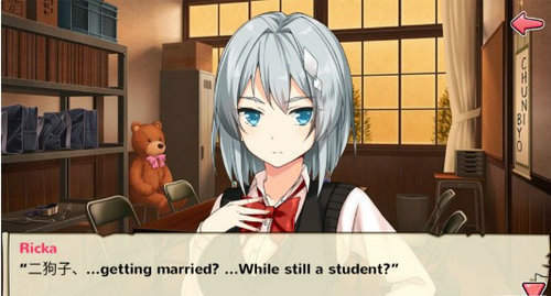 欢迎来到孕育之国